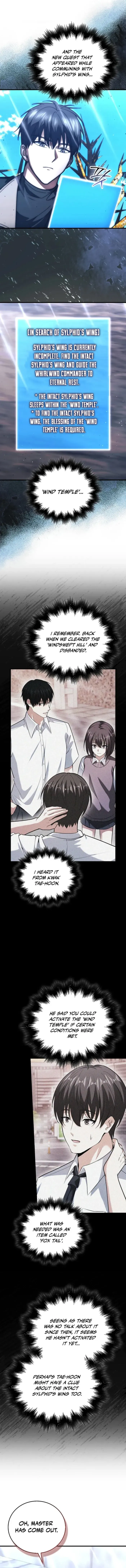 A Talented Player Chapter 112 page 5 - 