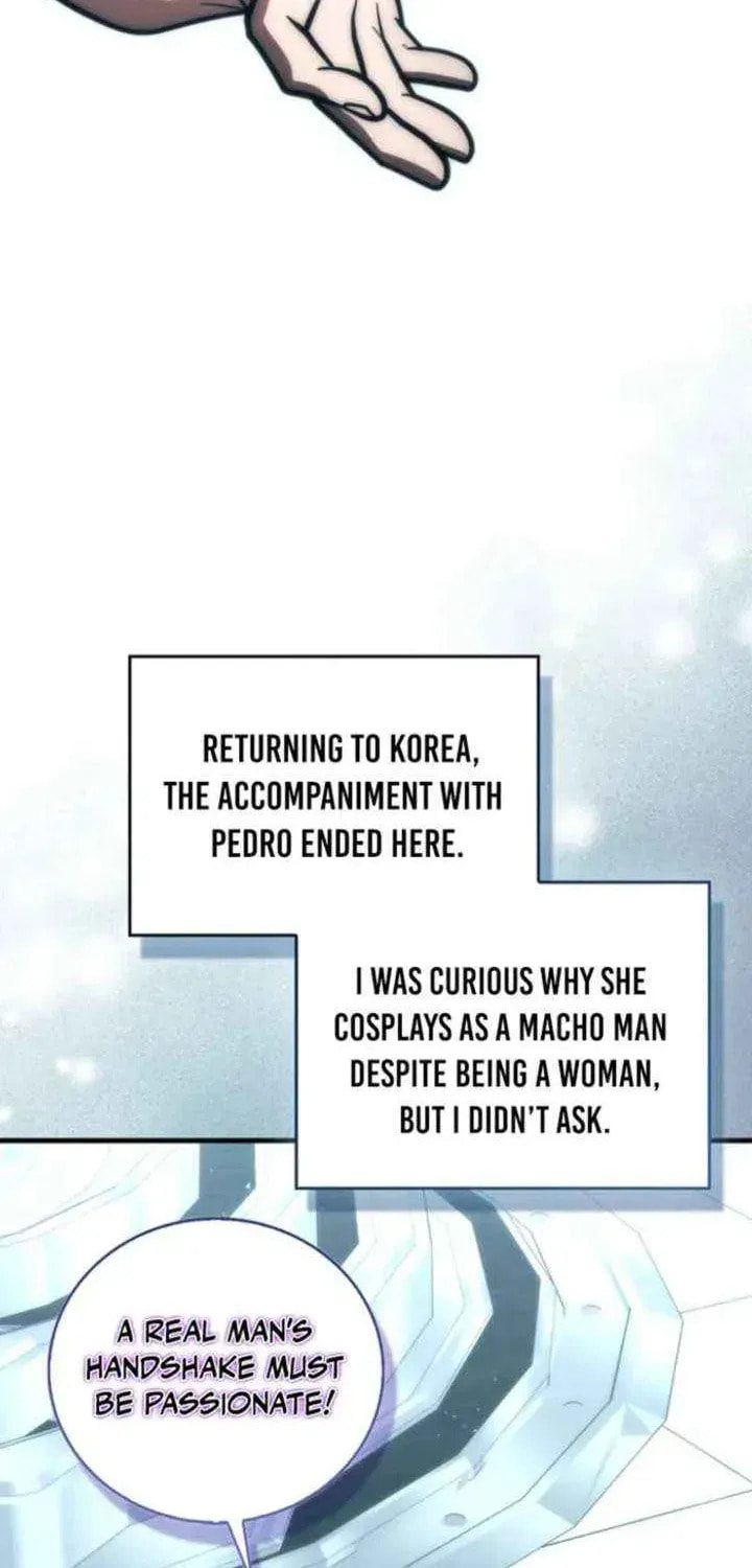 A Talented Player Chapter 113 page 13 - 