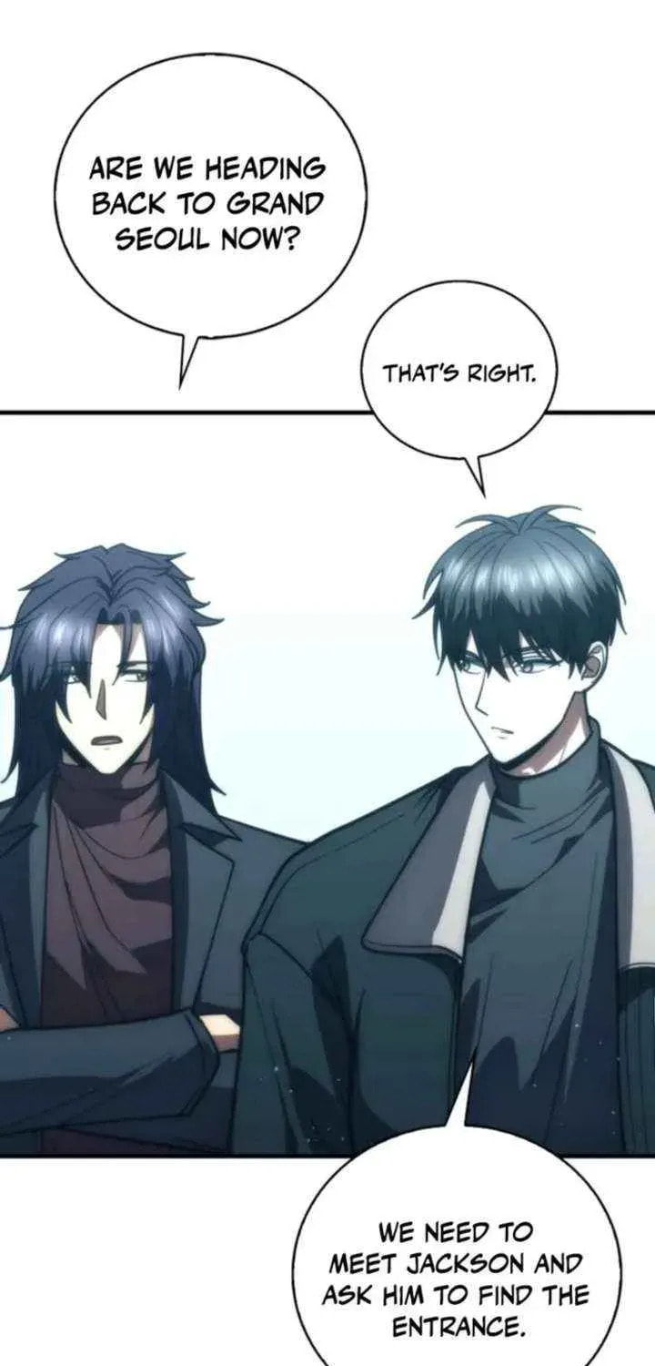A Talented Player Chapter 113 page 16 - 