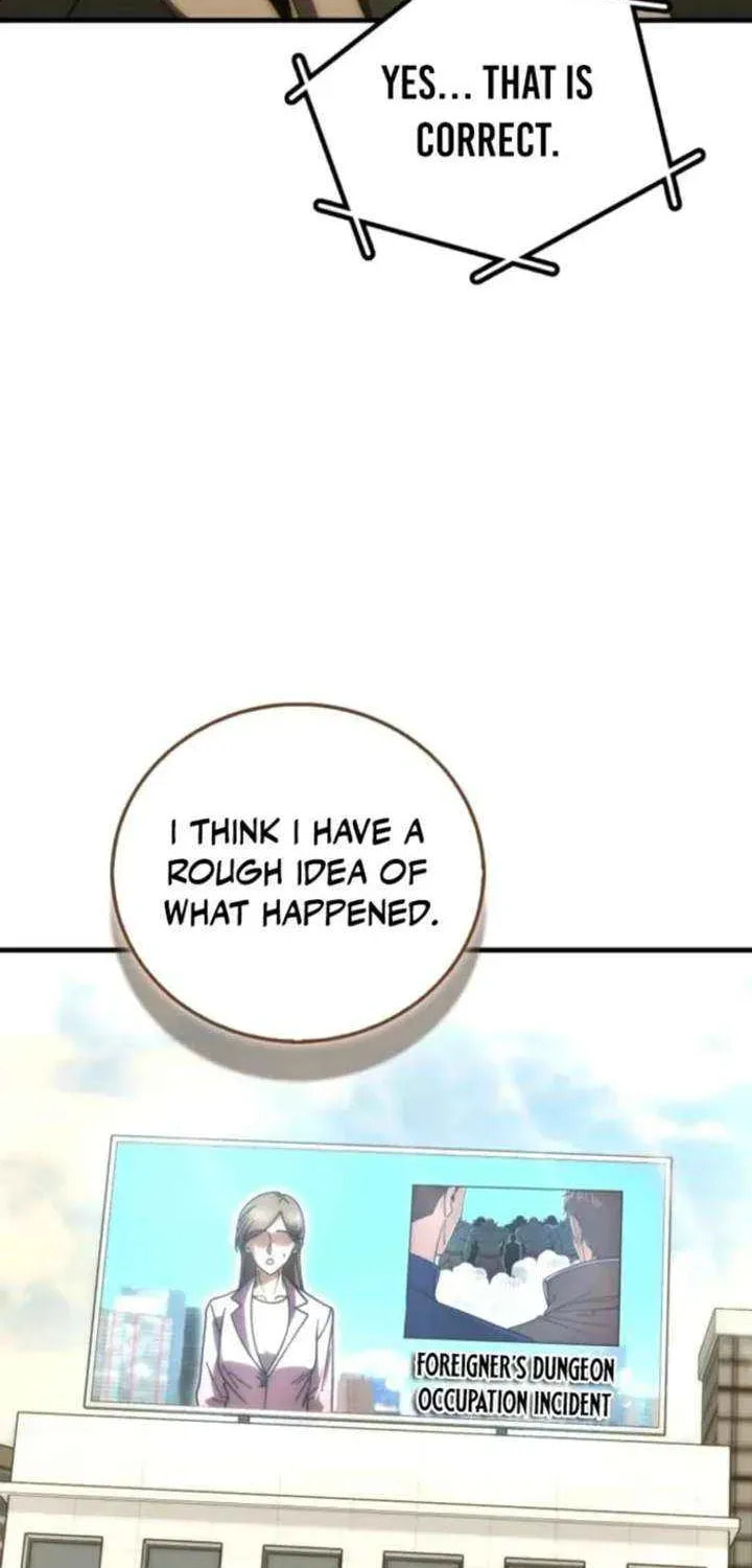 A Talented Player Chapter 113 page 25 - 
