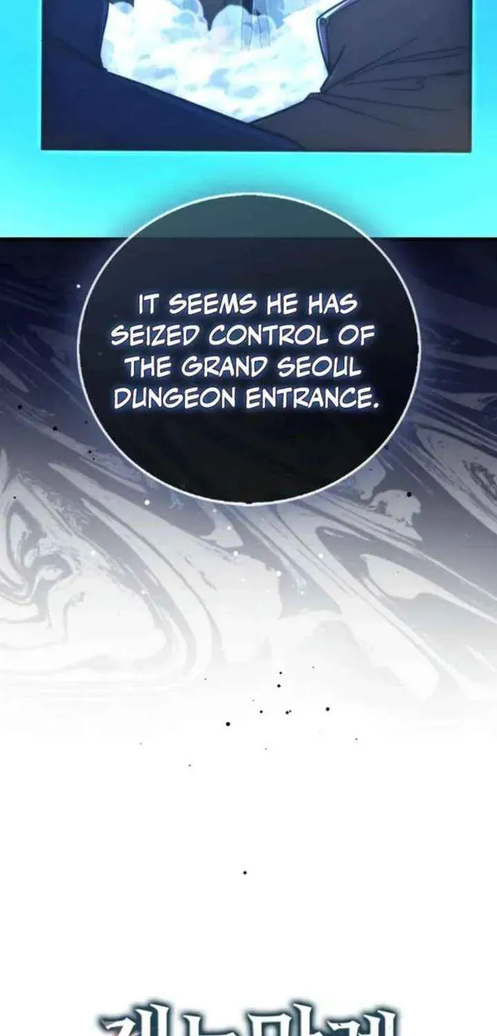 A Talented Player Chapter 113 page 27 - 