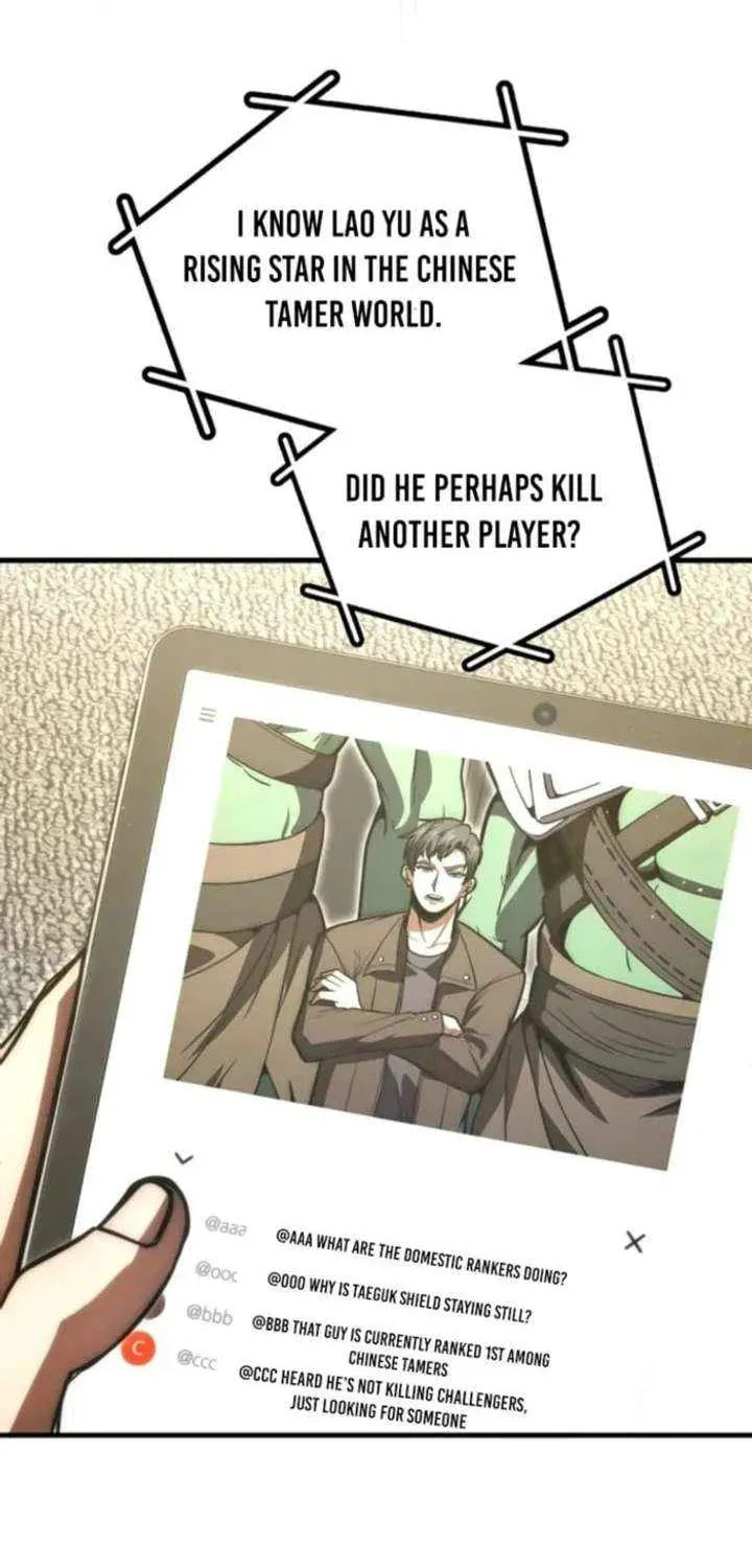 A Talented Player Chapter 113 page 33 - 