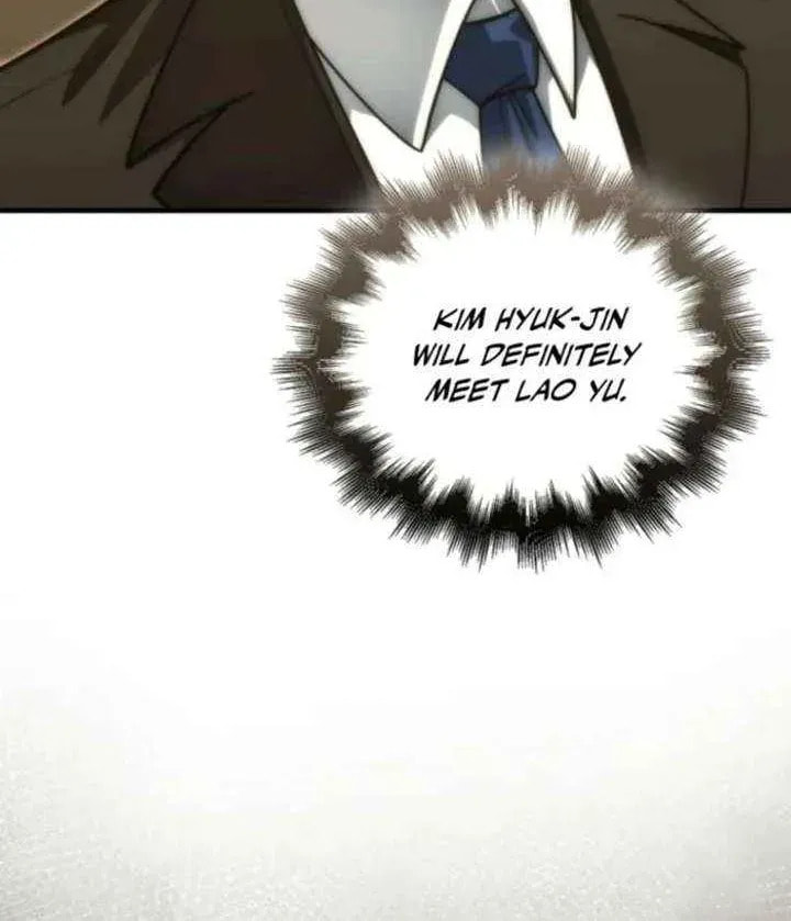 A Talented Player Chapter 113 page 47 - 