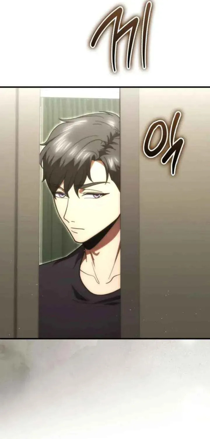 A Talented Player Chapter 113 page 60 - 