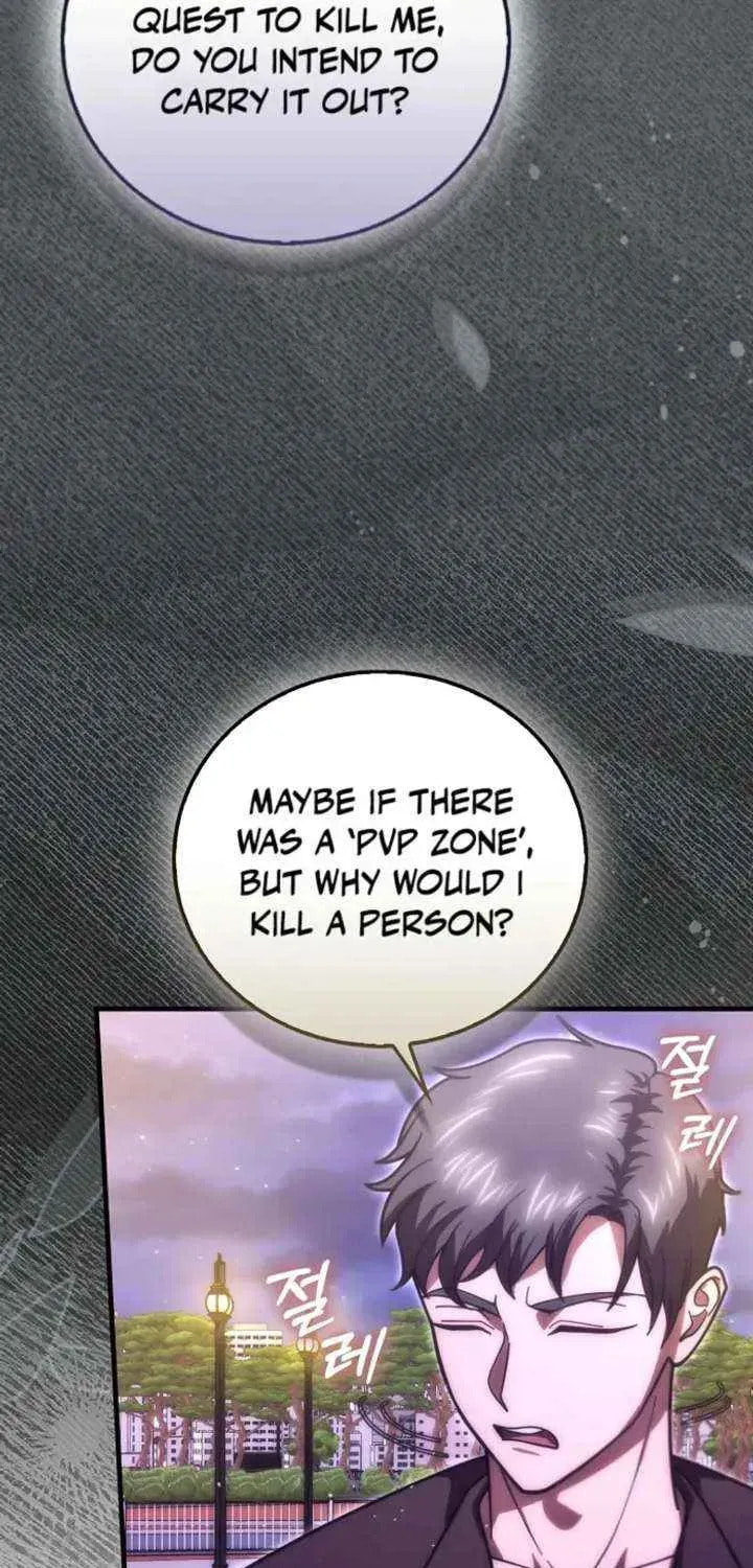 A Talented Player Chapter 113 page 74 - 