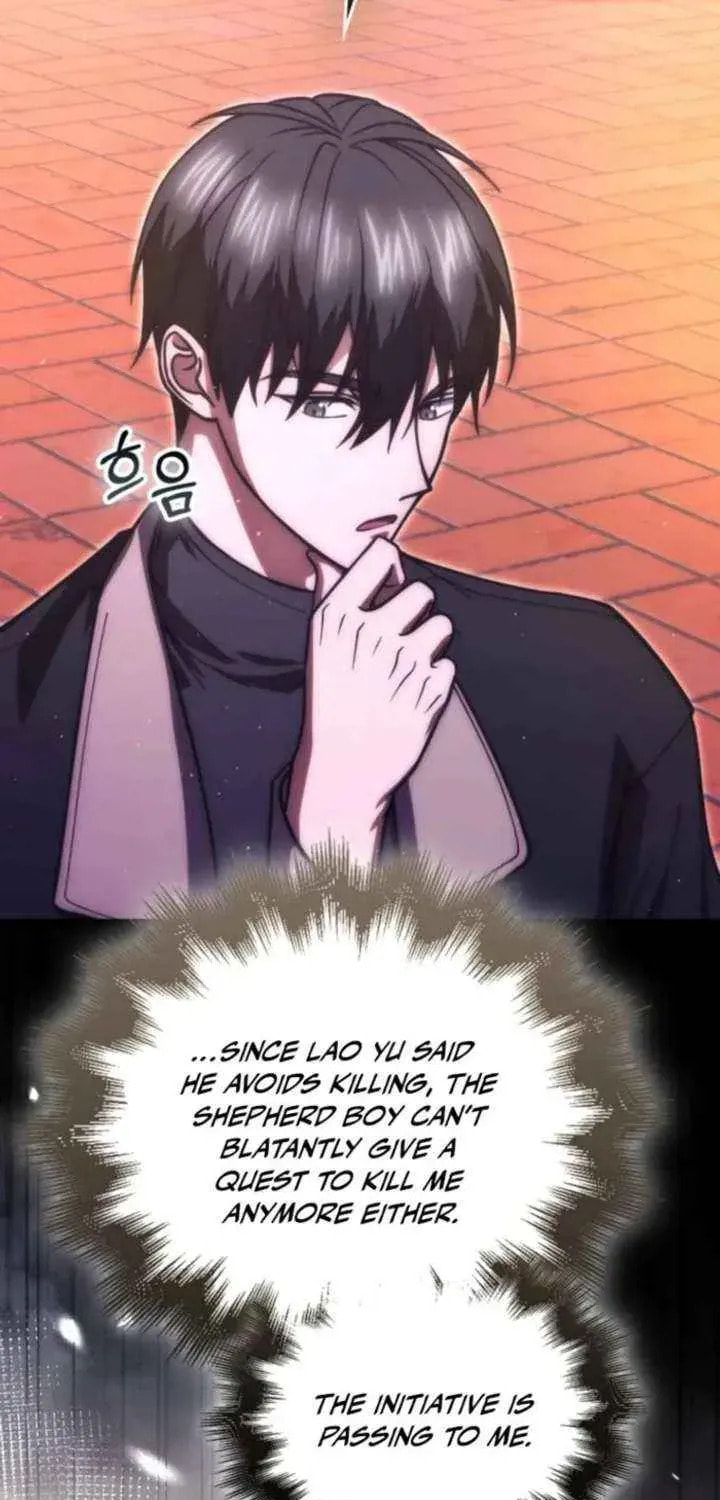 A Talented Player Chapter 113 page 76 - 