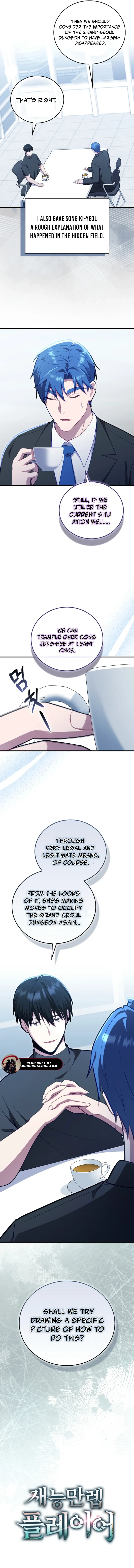 A Talented Player Chapter 117 page 15 - 