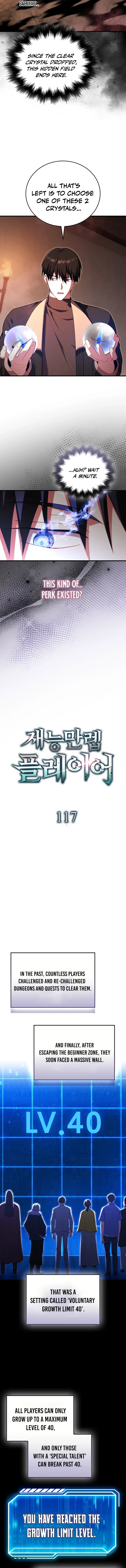 A Talented Player Chapter 117 page 4 - 