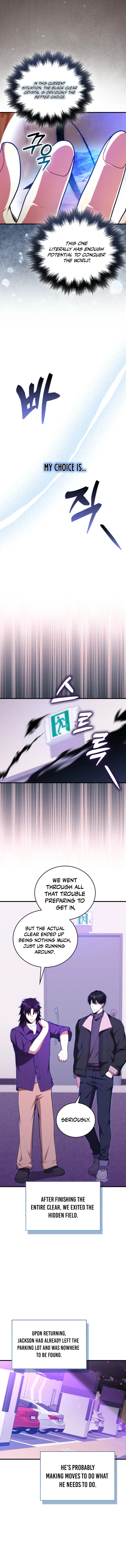 A Talented Player Chapter 117 page 8 - 