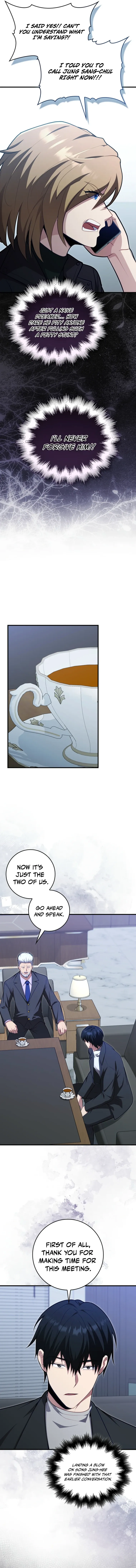 A Talented Player Chapter 118 page 12 - 