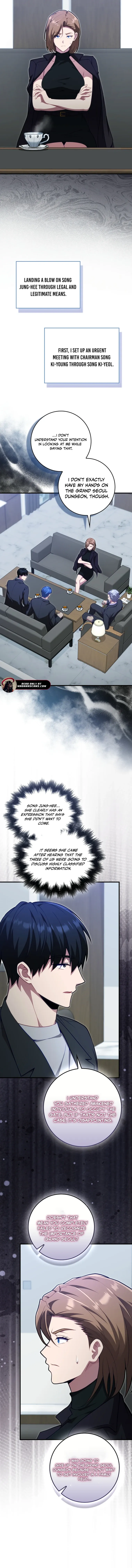 A Talented Player Chapter 118 page 3 - 