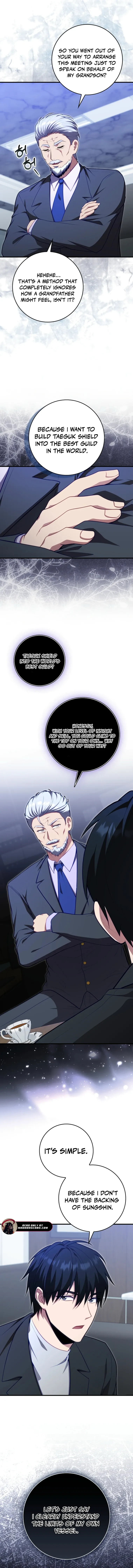 A Talented Player Chapter 118 page 7 - 