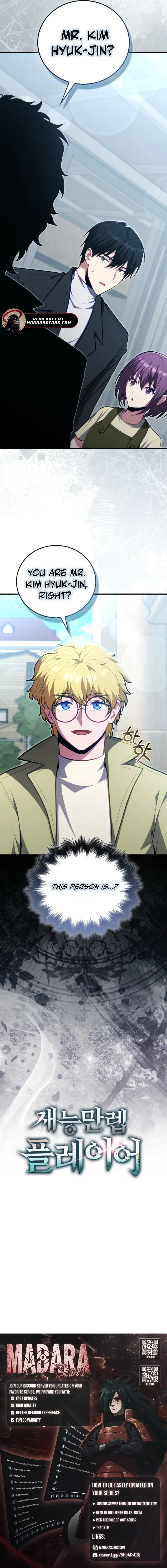 A Talented Player Chapter 119 page 15 - 