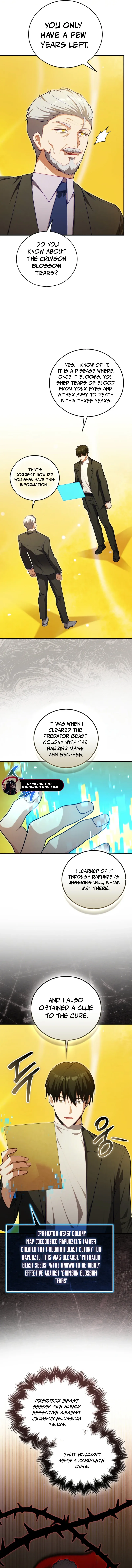 A Talented Player Chapter 119 page 3 - 