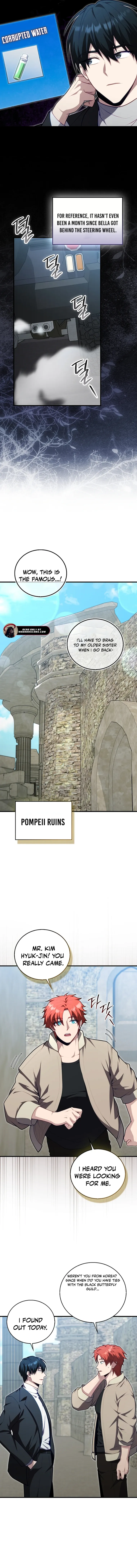 A Talented Player Chapter 120 page 12 - 