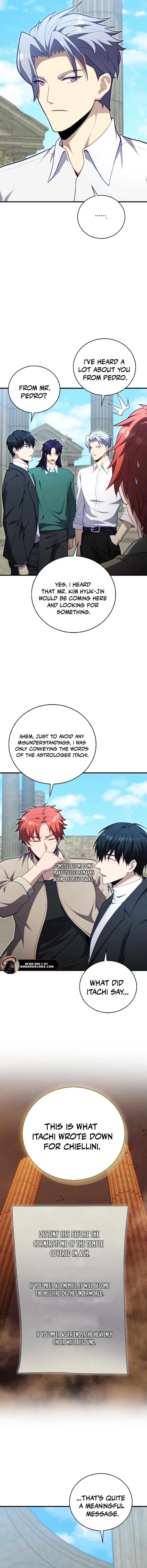 A Talented Player Chapter 120 page 15 - 