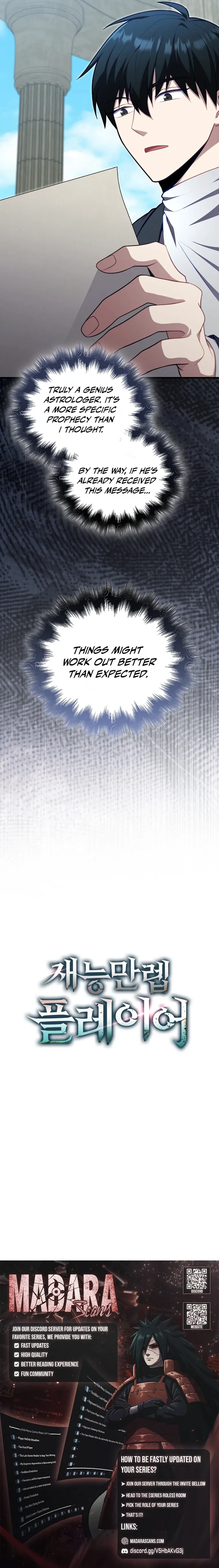 A Talented Player Chapter 120 page 16 - 