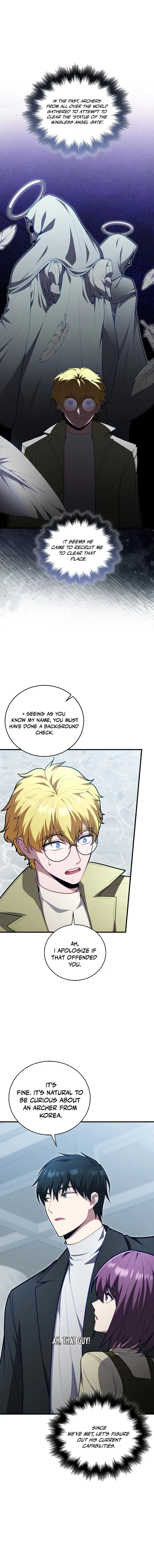 A Talented Player Chapter 120 page 3 - 