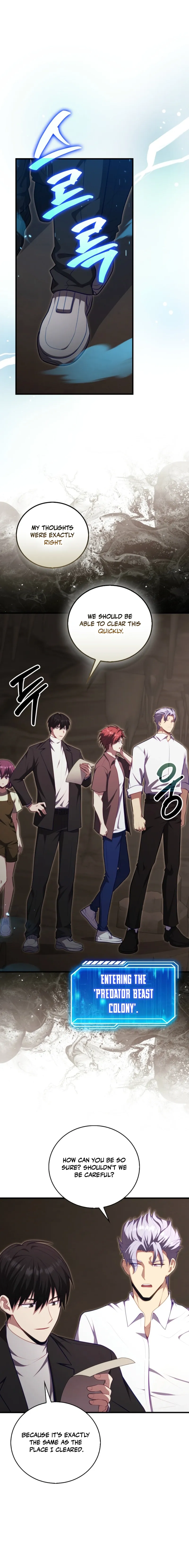 A Talented Player Chapter 121 page 13 - 