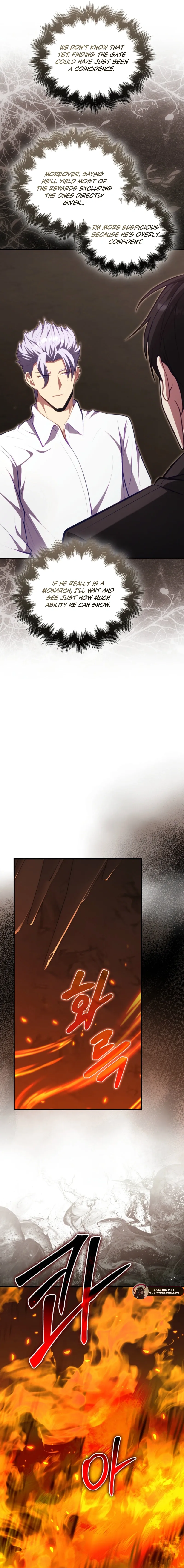 A Talented Player Chapter 121 page 18 - 