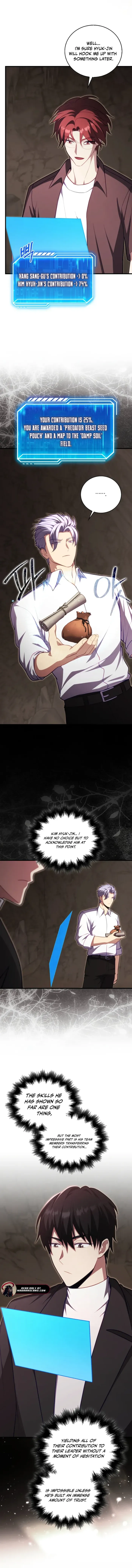A Talented Player Chapter 122 page 6 - 