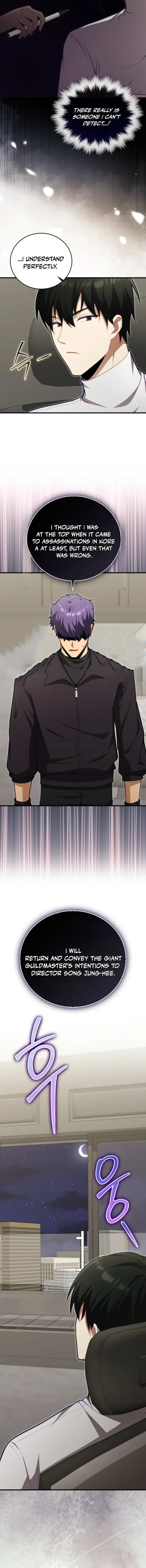 A Talented Player Chapter 123 page 11 - 