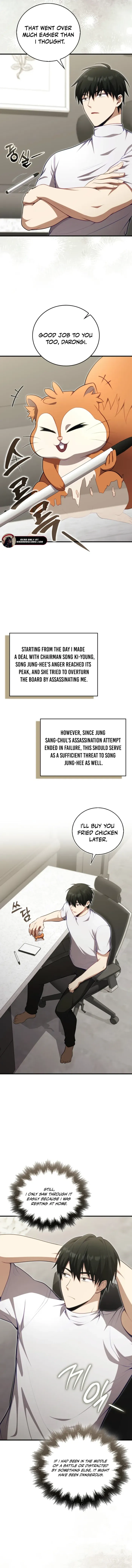 A Talented Player Chapter 123 page 12 - 