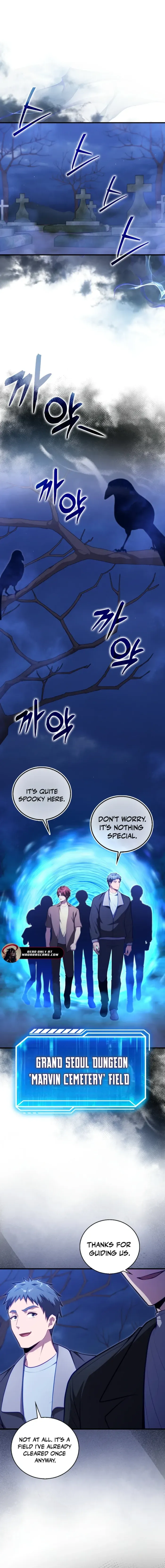 A Talented Player Chapter 123 page 14 - 