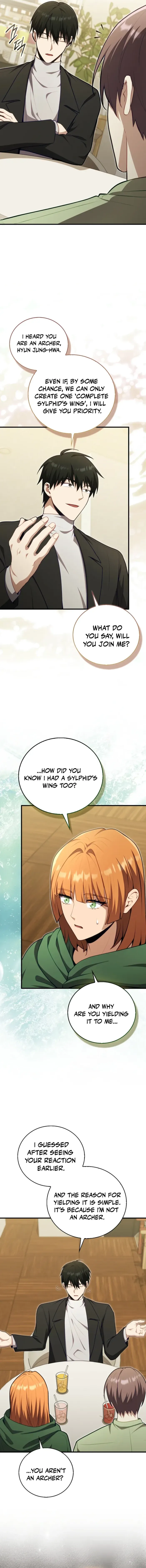 A Talented Player Chapter 123 page 5 - 