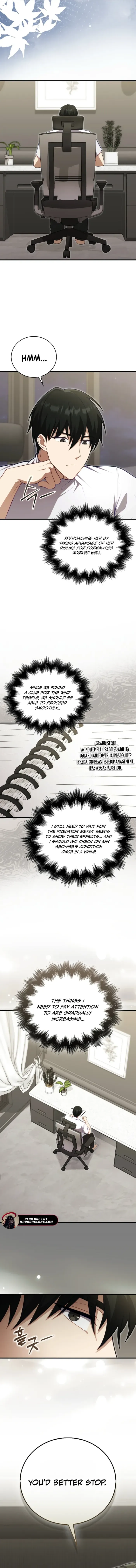 A Talented Player Chapter 123 page 7 - 
