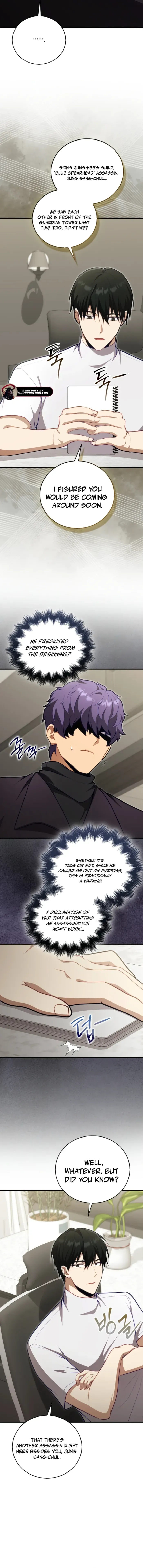 A Talented Player Chapter 123 page 9 - 