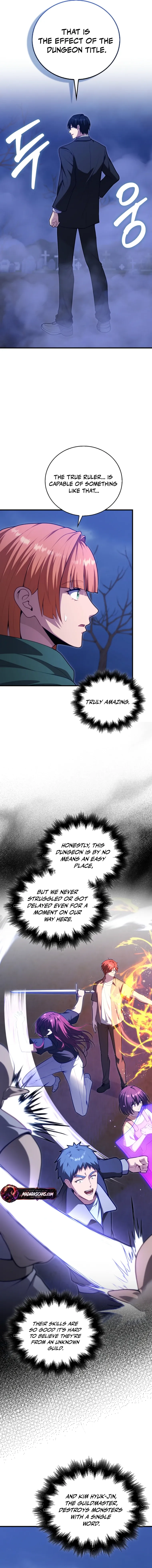 A Talented Player Chapter 124 page 3 - 