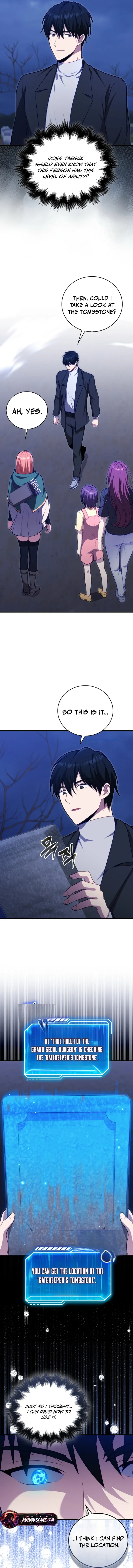 A Talented Player Chapter 124 page 4 - 