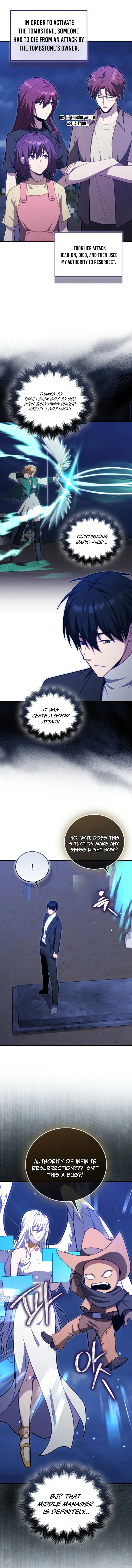 A Talented Player Chapter 124 page 8 - 