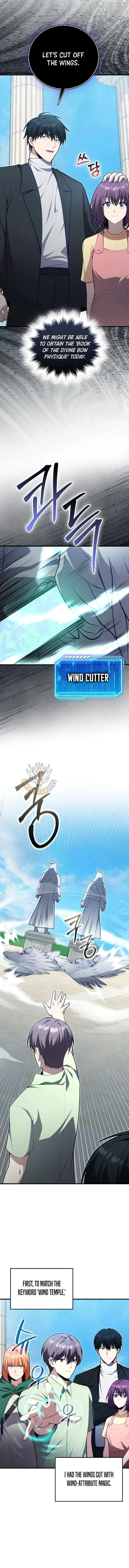 A Talented Player Chapter 125 page 5 - 