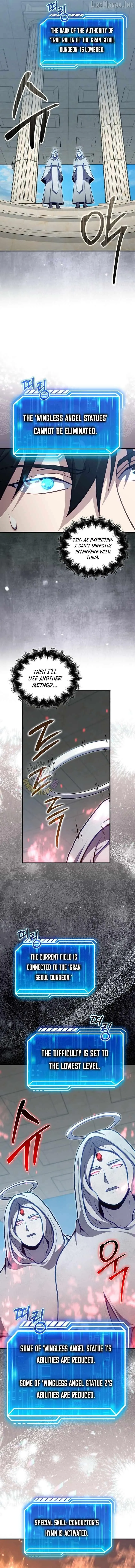A Talented Player Chapter 125 page 9 - 