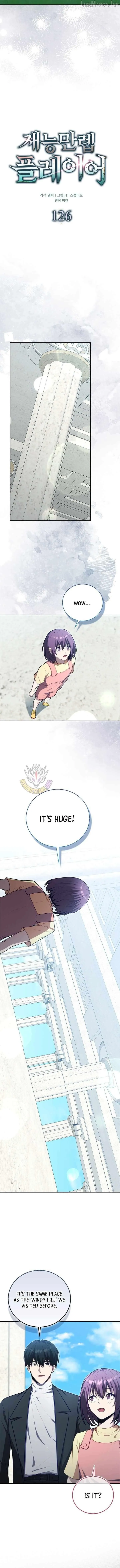A Talented Player Chapter 126 page 6 - 