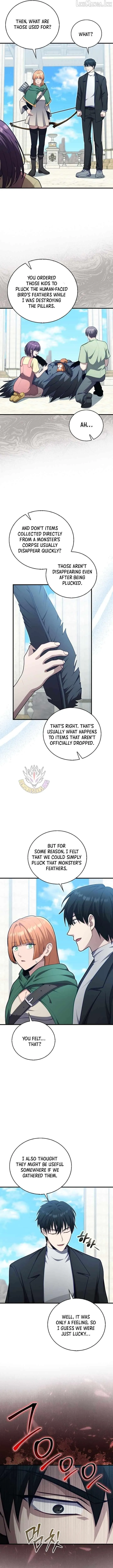 A Talented Player Chapter 127 page 2 - 