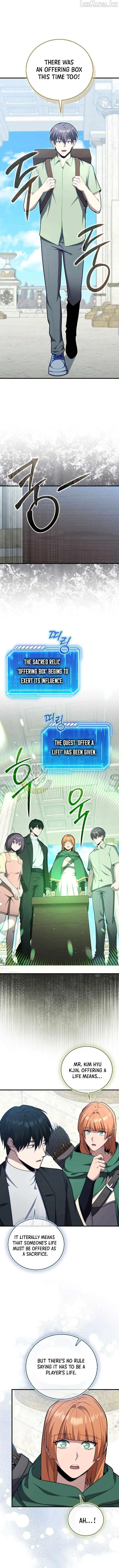 A Talented Player Chapter 127 page 13 - 