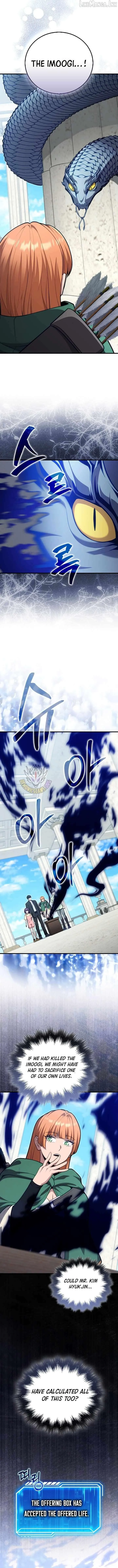 A Talented Player Chapter 127 page 14 - 