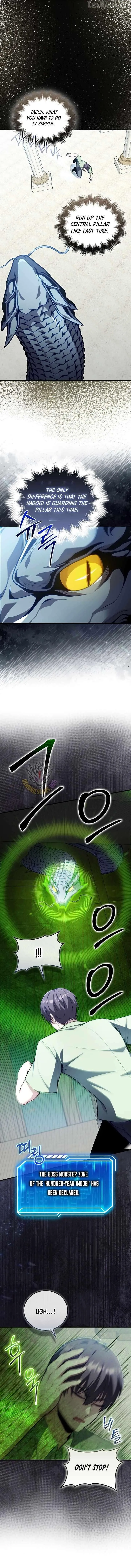 A Talented Player Chapter 127 page 6 - 