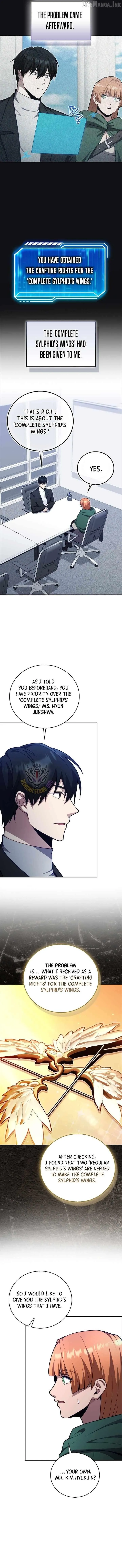 A Talented Player Chapter 128 page 2 - 