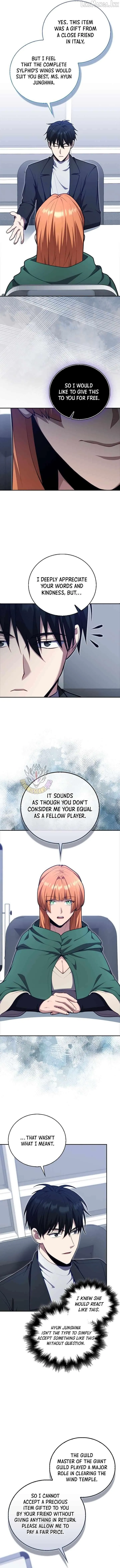 A Talented Player Chapter 128 page 3 - 