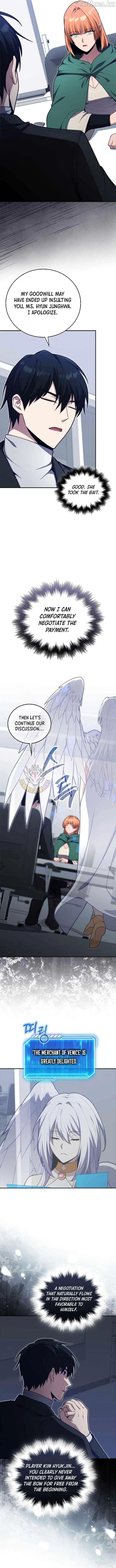 A Talented Player Chapter 128 page 4 - 