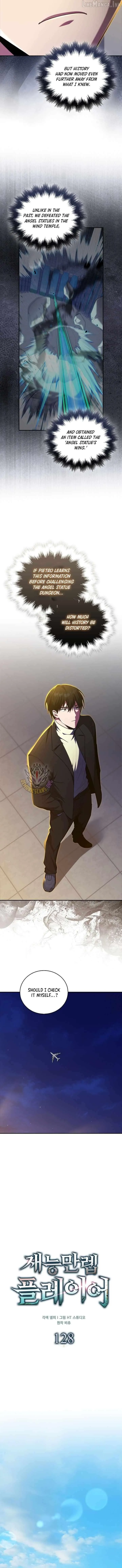 A Talented Player Chapter 128 page 6 - 