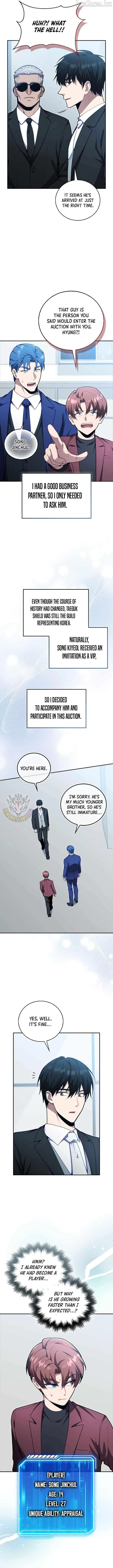 A Talented Player Chapter 128 page 8 - 