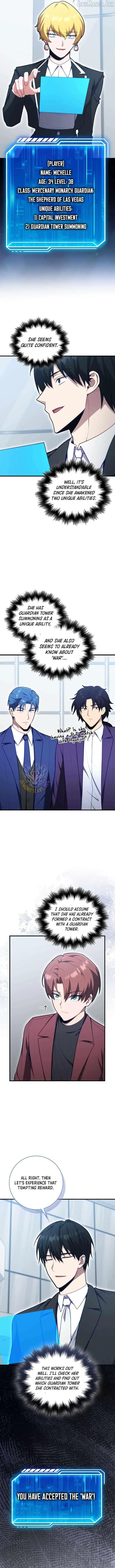 A Talented Player Chapter 129 page 2 - 