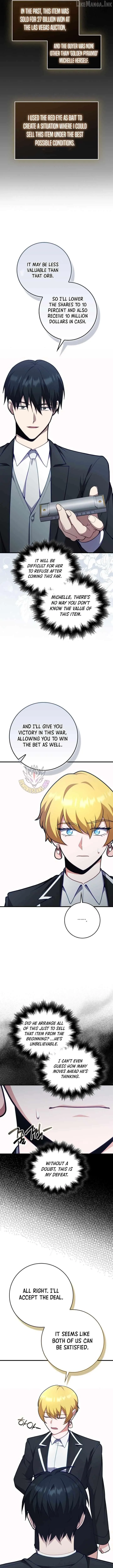 A Talented Player Chapter 129 page 12 - 