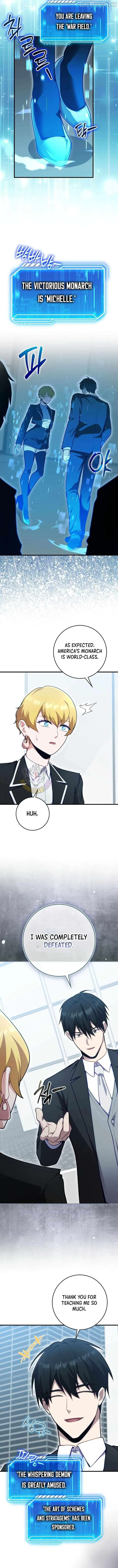 A Talented Player Chapter 129 page 14 - 