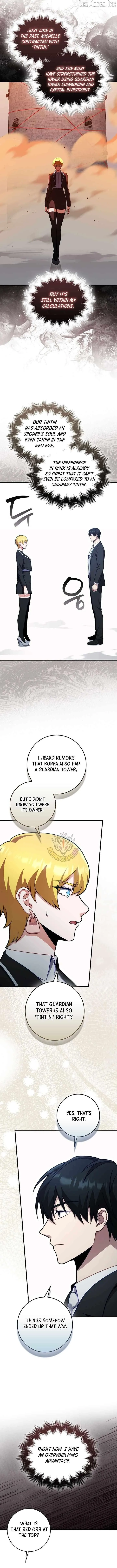 A Talented Player Chapter 129 page 5 - 